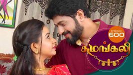 Sumangali S01E599 28th March 2019 Full Episode