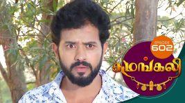 Sumangali S01E601 30th March 2019 Full Episode