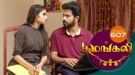 Sumangali S01E606 5th April 2019 Full Episode