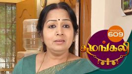 Sumangali S01E607 8th April 2019 Full Episode