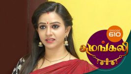 Sumangali S01E608 9th April 2019 Full Episode