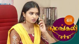 Sumangali S01E609 10th April 2019 Full Episode