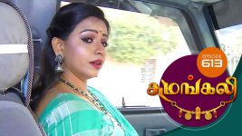 Sumangali S01E612 12th April 2019 Full Episode