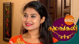 Sumangali S01E650 12th June 2019 Full Episode