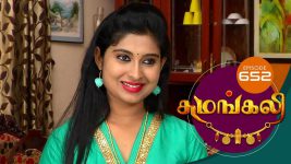 Sumangali S01E652 14th June 2019 Full Episode