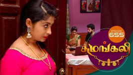 Sumangali S01E655 19th June 2019 Full Episode