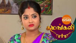 Sumangali S01E658 24th June 2019 Full Episode