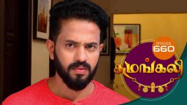 Sumangali S01E660 26th June 2019 Full Episode