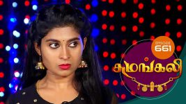 Sumangali S01E661 27th June 2019 Full Episode