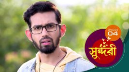 Sundari (Bengali) S01 E04 22nd July 2021