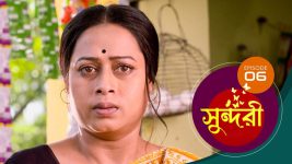 Sundari (Bengali) S01 E06 24th July 2021