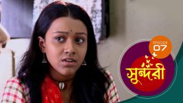 Sundari (Bengali) S01 E07 25th July 2021