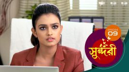 Sundari (Bengali) S01 E09 27th July 2021