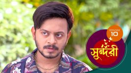 Sundari (Bengali) S01 E10 28th July 2021