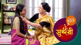 Sundari (Bengali) S01 E107 2nd November 2021