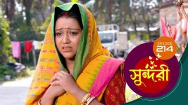 Sundari (Bengali) S01 E214 17th February 2022