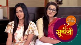 Sundari (Bengali) S01 E216 19th February 2022