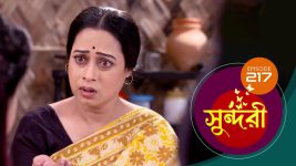 Sundari (Bengali) S01 E217 20th February 2022