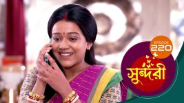 Sundari (Bengali) S01 E220 23rd February 2022