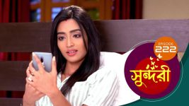 Sundari (Bengali) S01 E222 25th February 2022