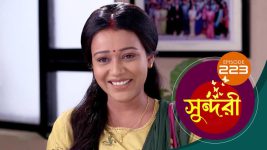 Sundari (Bengali) S01 E223 26th February 2022