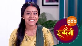 Sundari (Bengali) S01 E229 4th March 2022