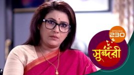 Sundari (Bengali) S01 E230 5th March 2022