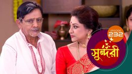 Sundari (Bengali) S01 E232 7th March 2022