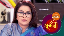 Sundari (Bengali) S01 E266 10th April 2022