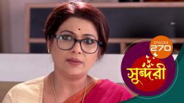 Sundari (Bengali) S01 E270 14th April 2022