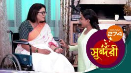 Sundari (Bengali) S01 E274 18th April 2022