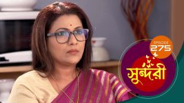 Sundari (Bengali) S01 E275 19th April 2022