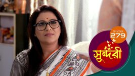 Sundari (Bengali) S01 E279 23rd April 2022