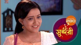 Sundari (Bengali) S01 E280 24th April 2022