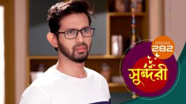 Sundari (Bengali) S01 E282 26th April 2022