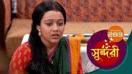 Sundari (Bengali) S01 E283 27th April 2022