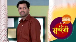 Sundari (Bengali) S01 E295 9th May 2022