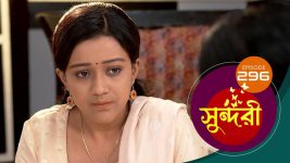 Sundari (Bengali) S01 E296 10th May 2022