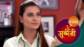 Sundari (Bengali) S01 E298 12th May 2022