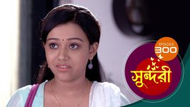 Sundari (Bengali) S01 E300 14th May 2022