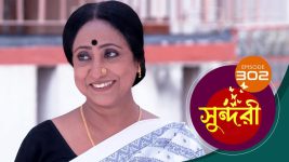 Sundari (Bengali) S01 E302 16th May 2022