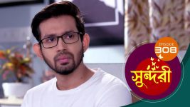 Sundari (Bengali) S01 E308 22nd May 2022