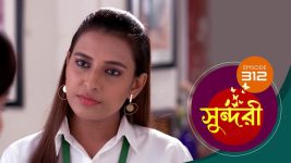 Sundari (Bengali) S01 E312 26th May 2022