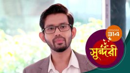 Sundari (Bengali) S01 E314 28th May 2022