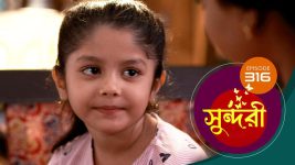 Sundari (Bengali) S01 E316 30th May 2022