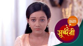 Sundari (Bengali) S01 E321 4th June 2022