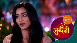 Sundari (Bengali) S01 E329 12th June 2022