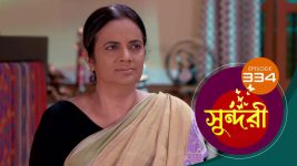 Sundari (Bengali) S01 E334 17th June 2022