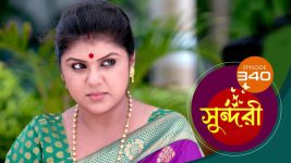 Sundari (Bengali) S01 E340 23rd June 2022