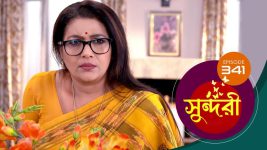 Sundari (Bengali) S01 E341 24th June 2022